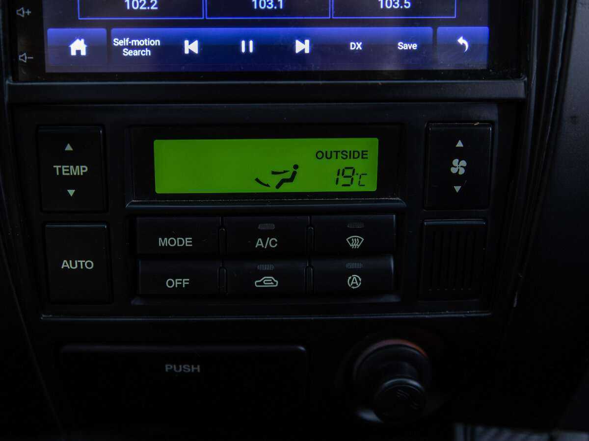 Купить Hyundai Tucson с пробегом. Фото: #16