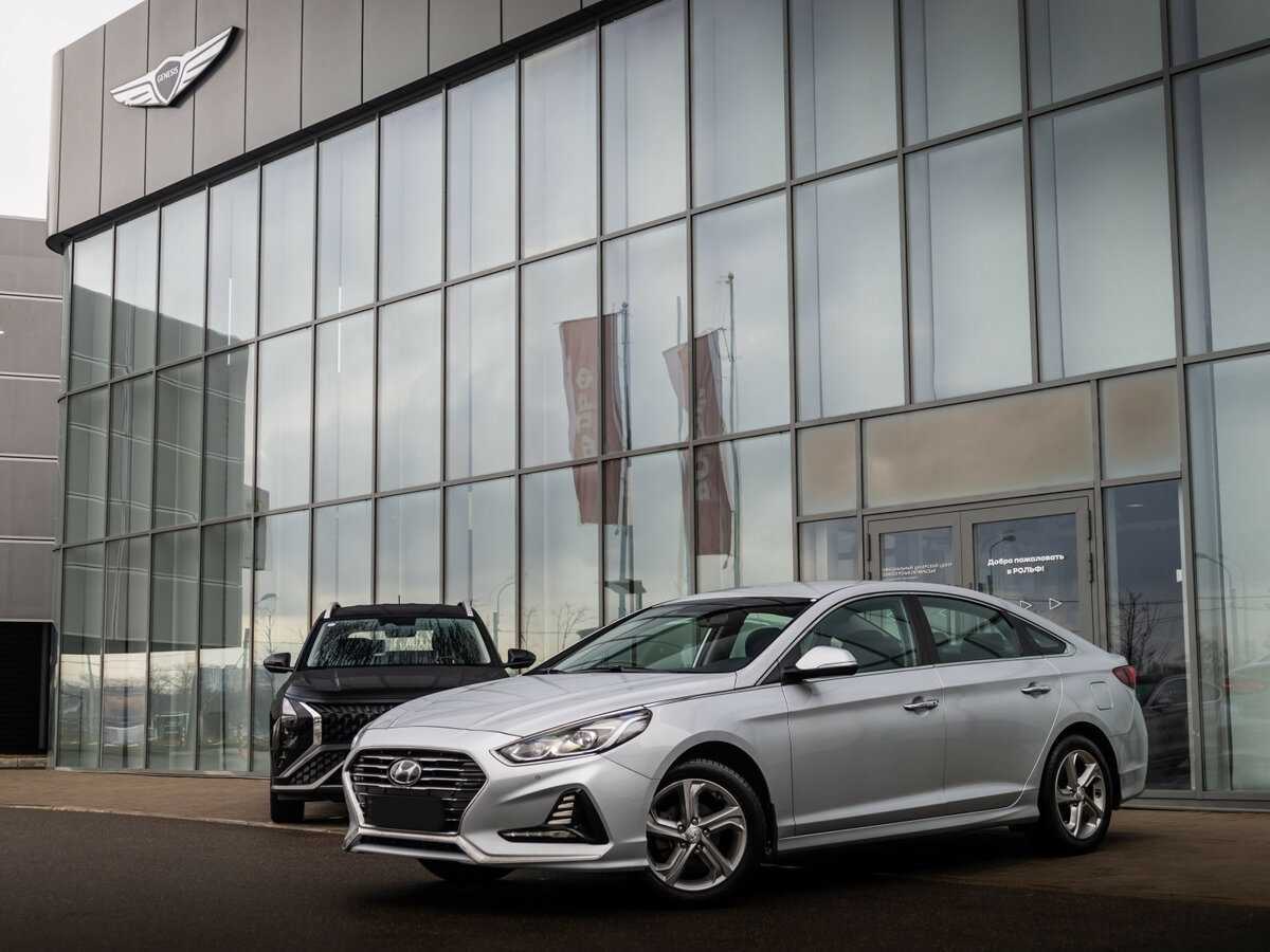 Купить Hyundai Sonata с пробегом. Посмотреть фото