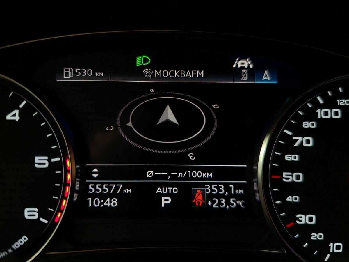 Купить Audi A6 с пробегом. Фото: #14