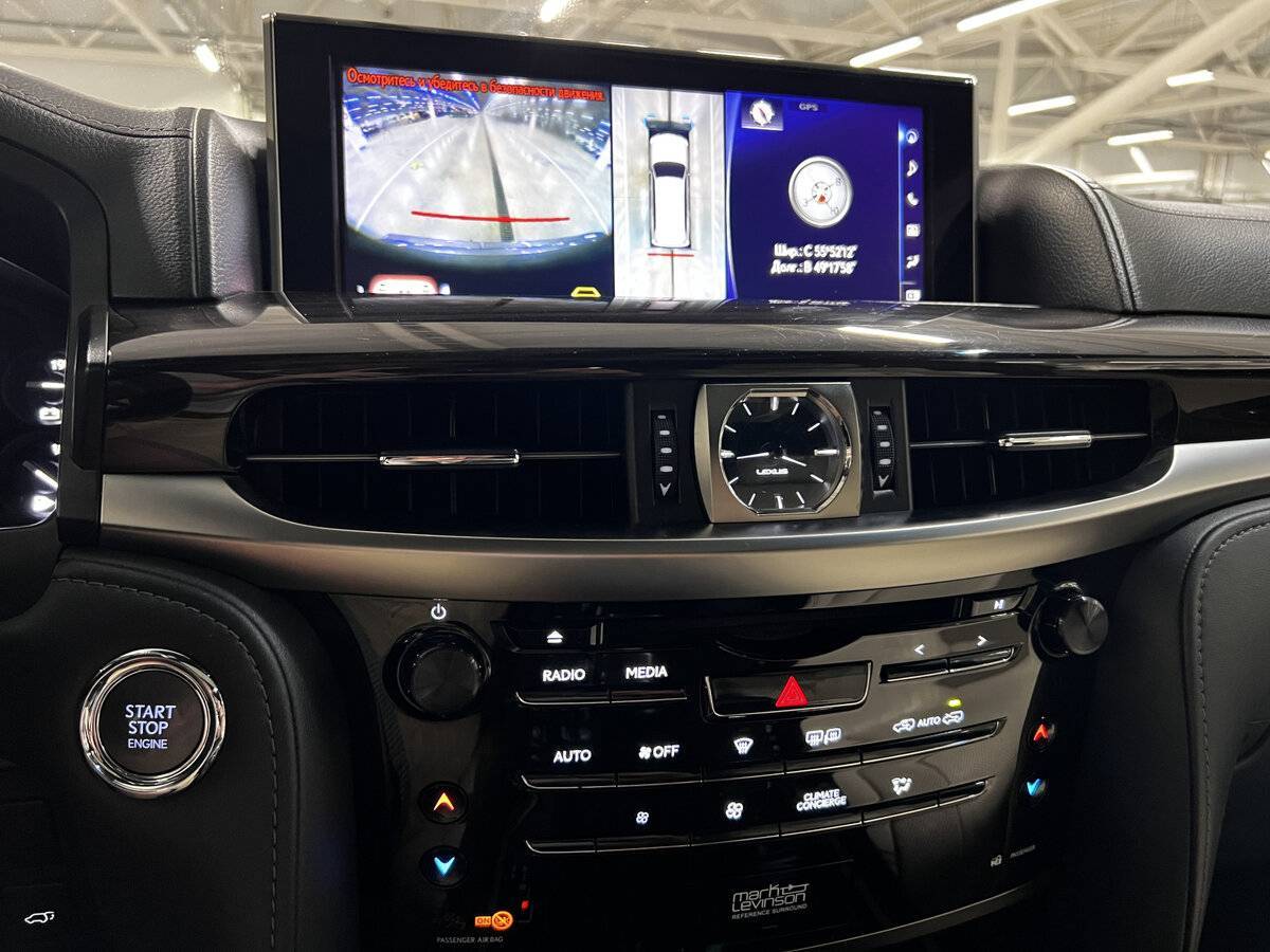 Купить Lexus LX с пробегом. Фото: #18