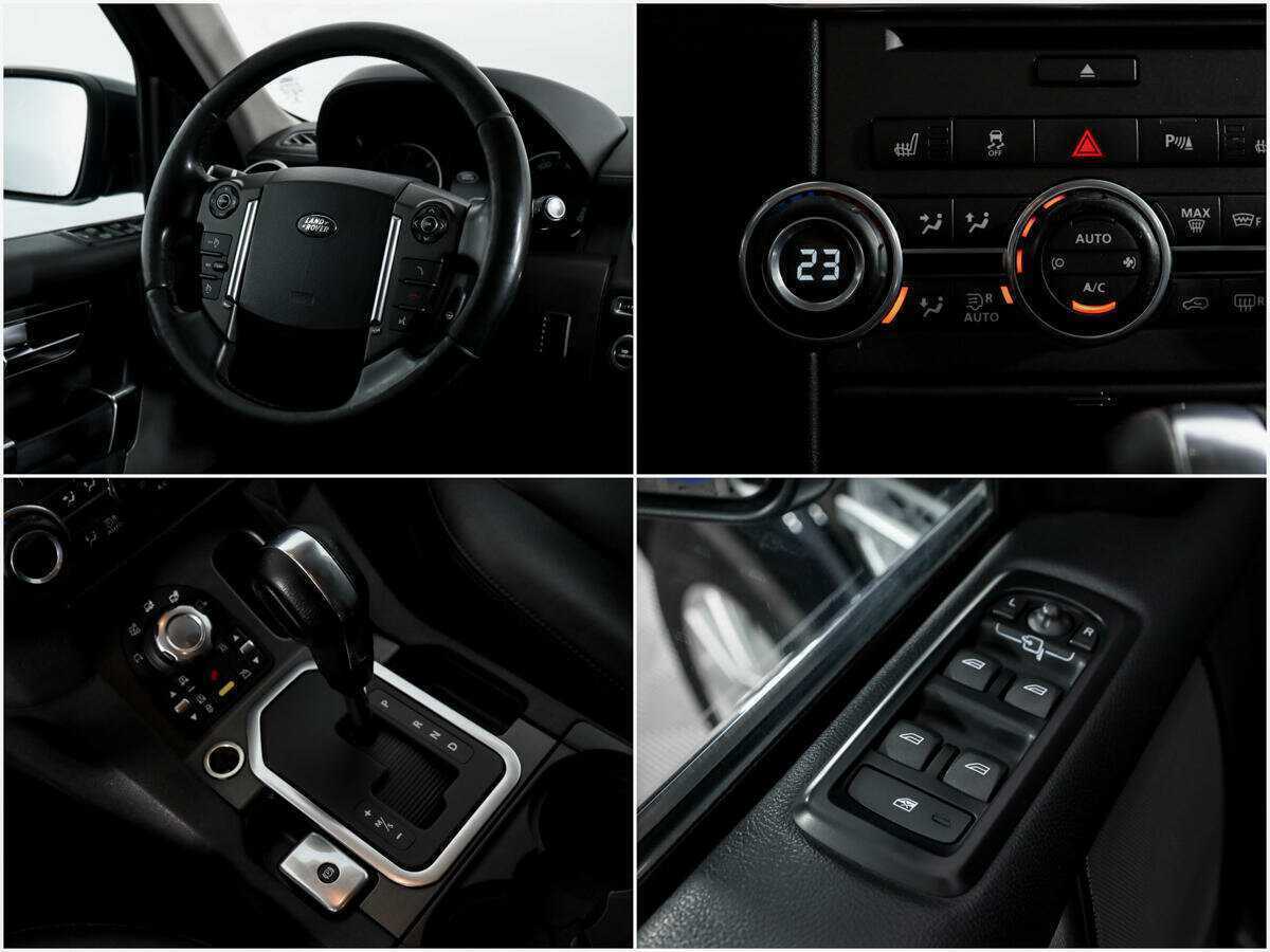 Купить Land Rover Discovery с пробегом. Фото: #14