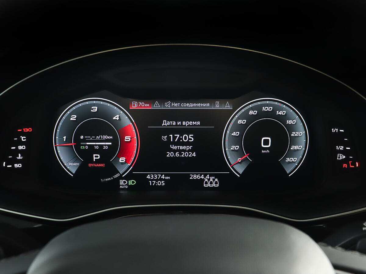Купить Audi Q7 с пробегом. Фото: #13