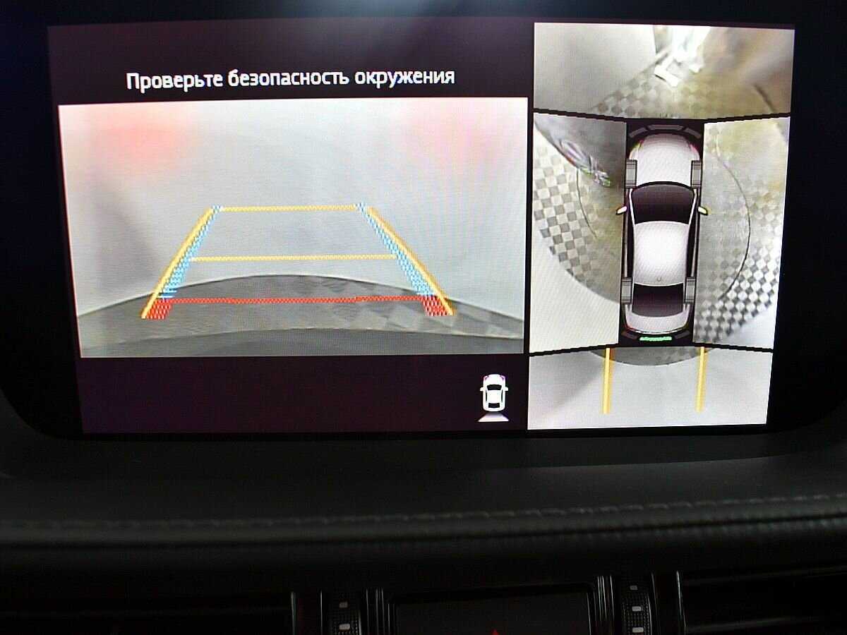 Купить Mazda 6 с пробегом. Фото: #13