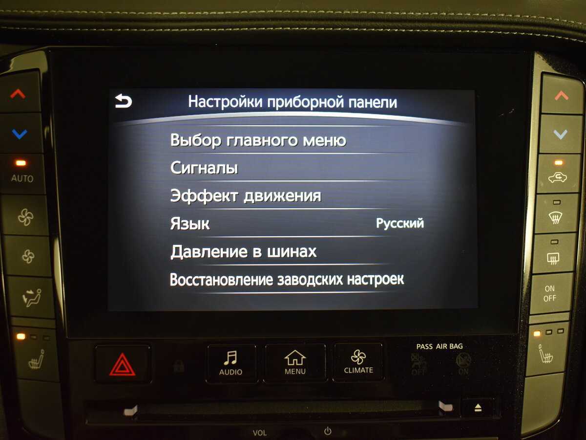 Купить Infiniti QX50 с пробегом. Фото: #27