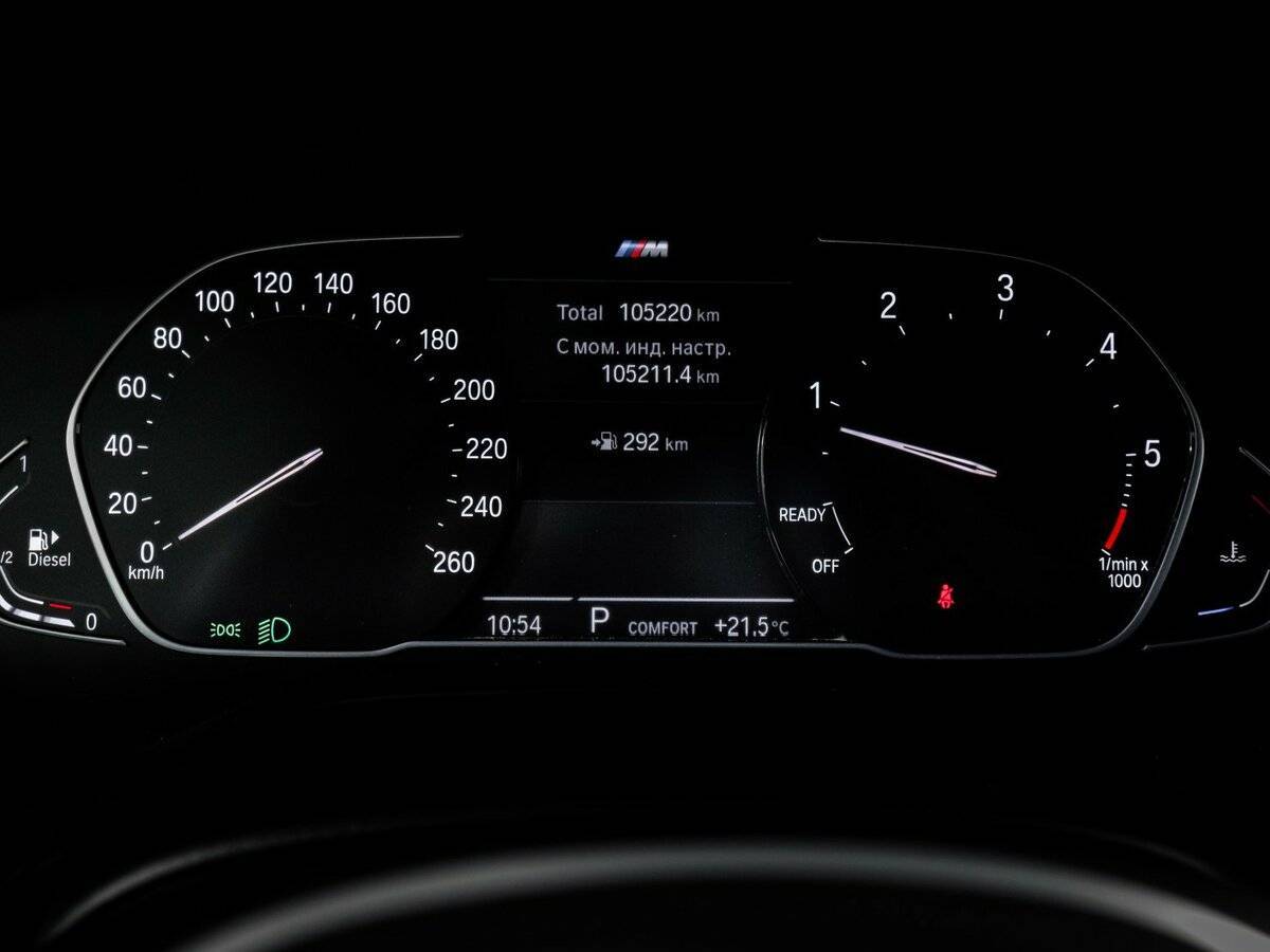Купить BMW 5 серии с пробегом. Фото: #10