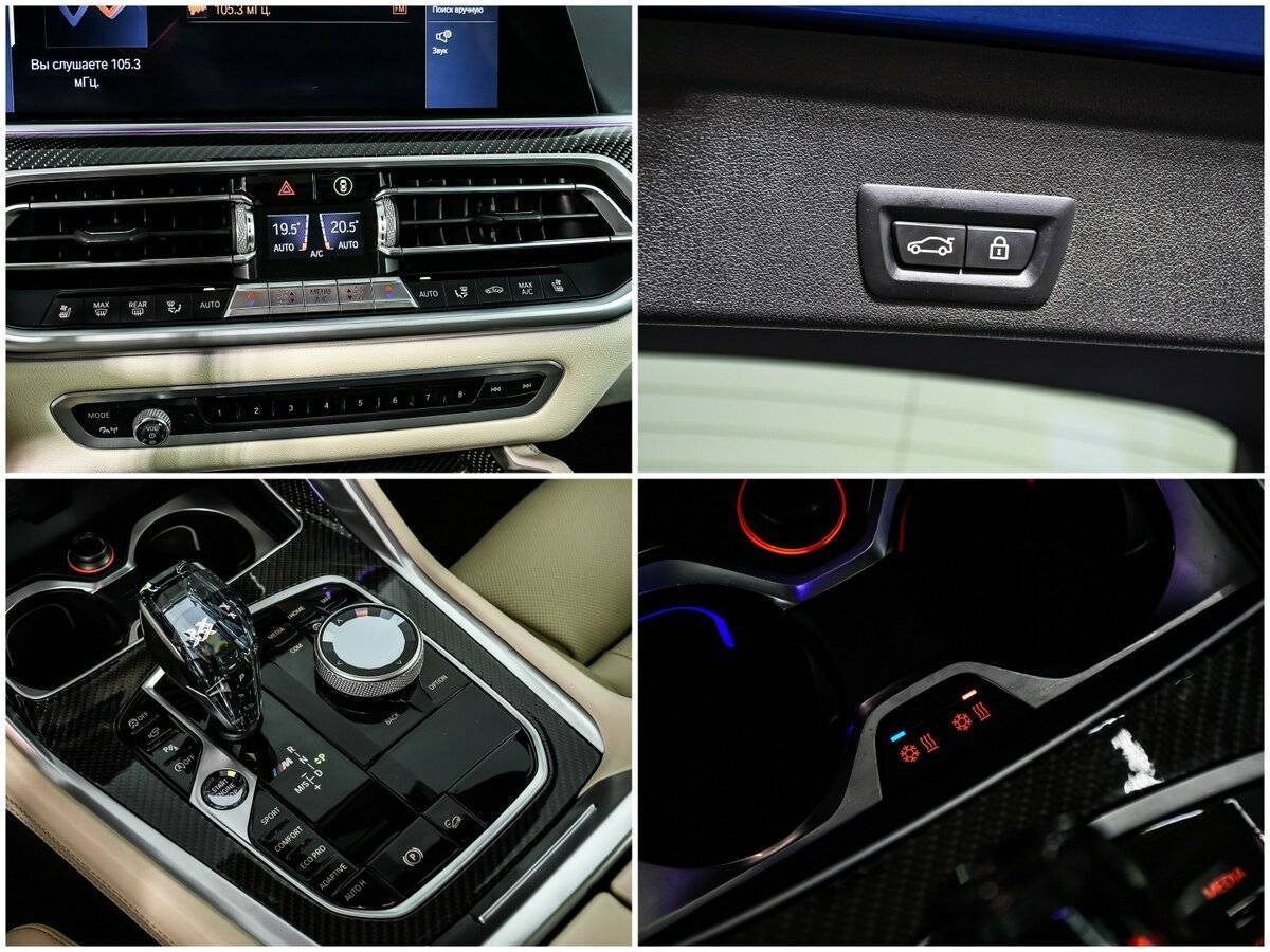 Купить BMW X6 с пробегом. Фото: #16