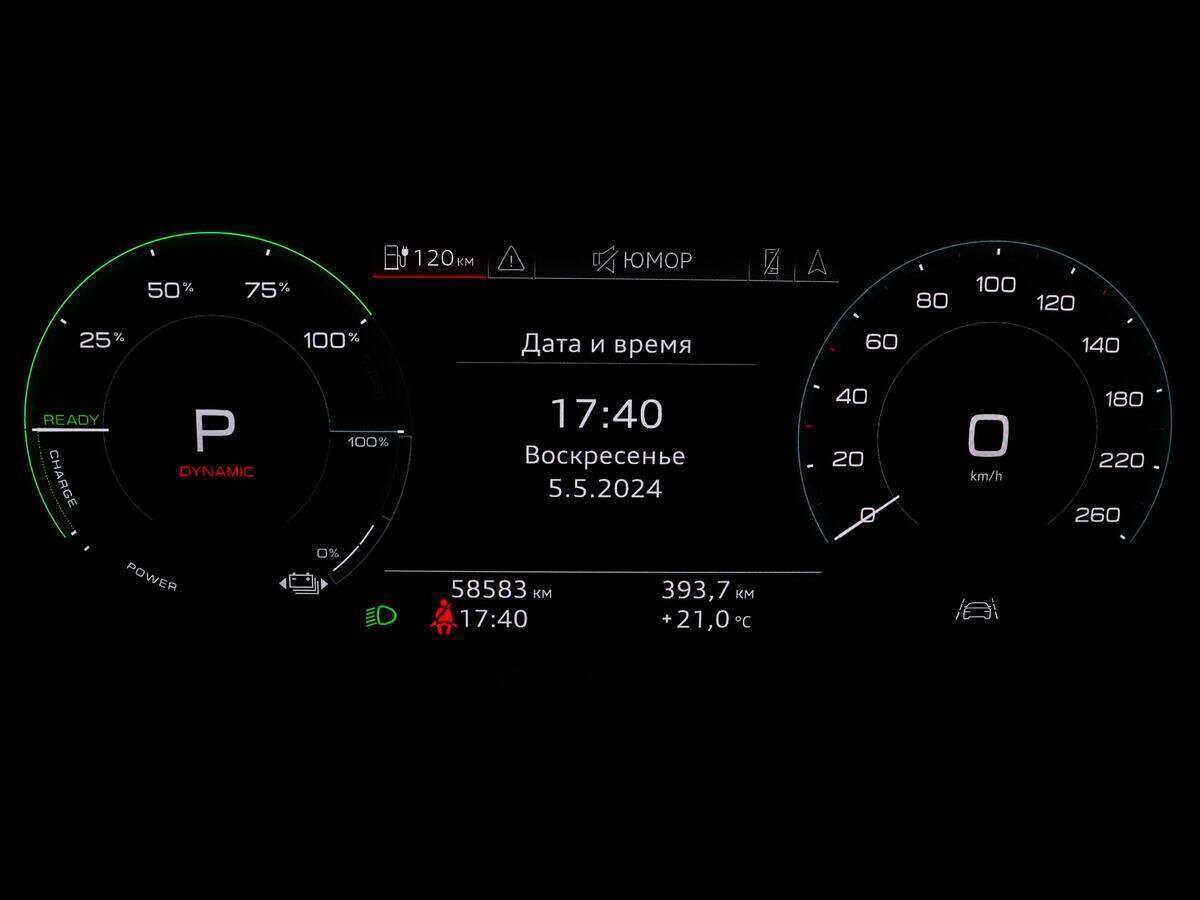 Купить Audi e-tron с пробегом. Фото: #8