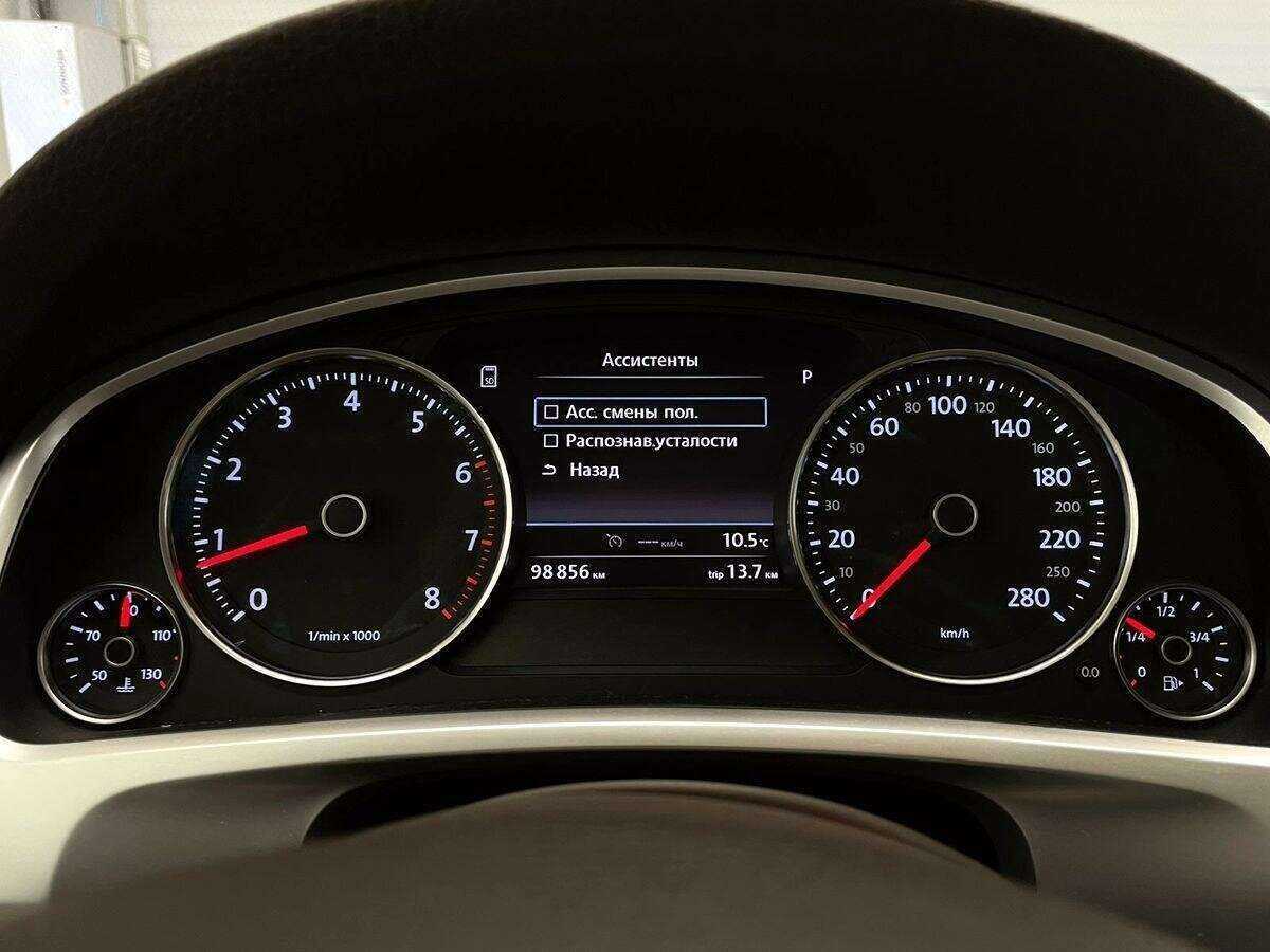 Купить Volkswagen Touareg с пробегом. Фото: #24