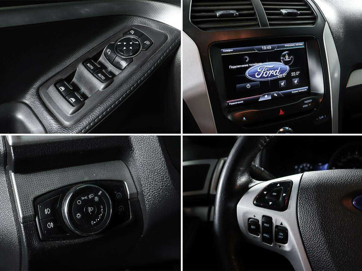 Купить Ford Explorer с пробегом. Фото: #18