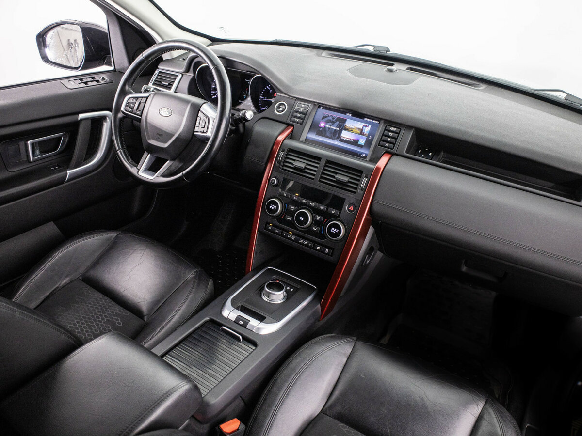 Купить Land Rover Discovery Sport с пробегом. Фото: #15