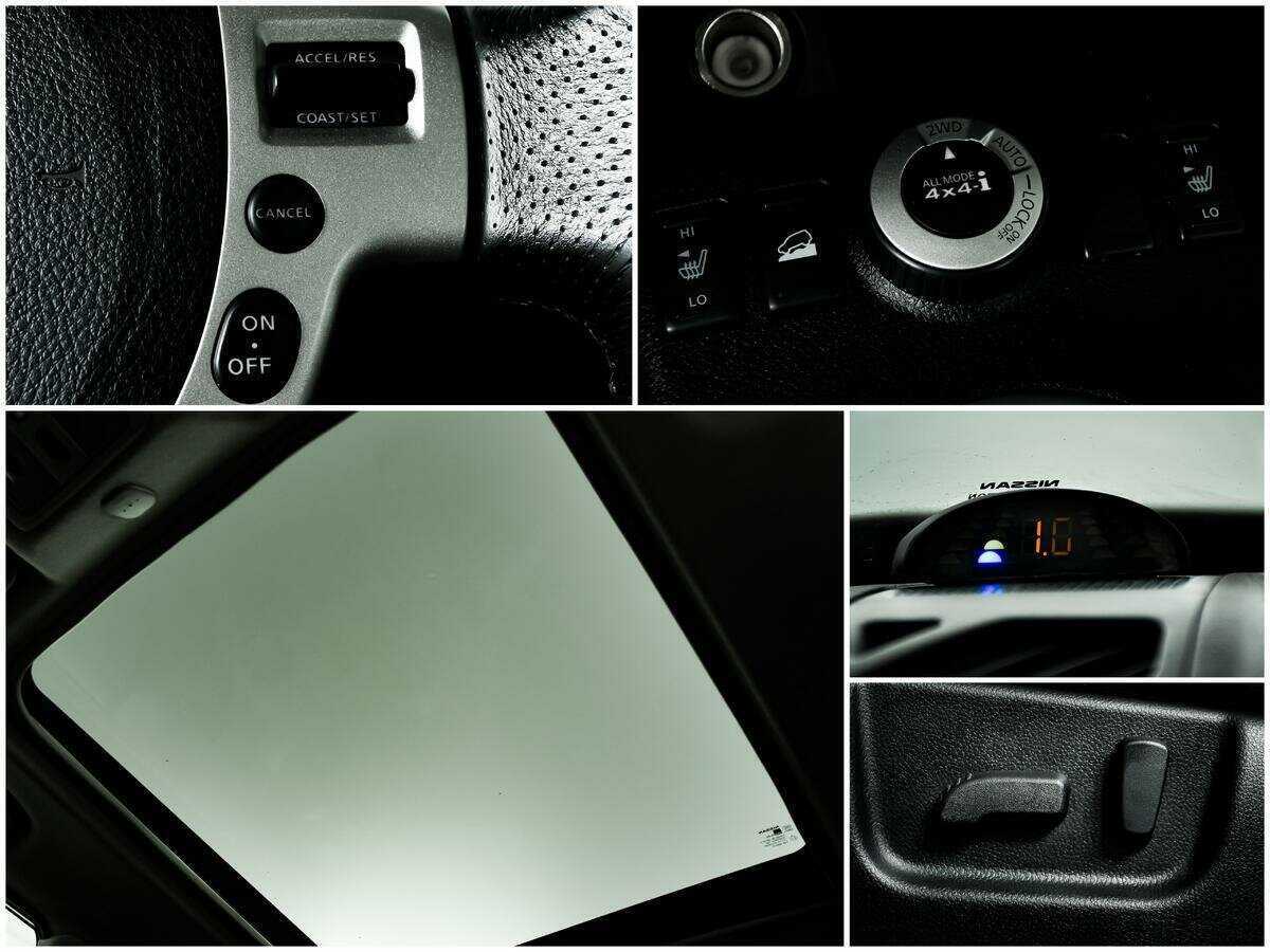 Купить Nissan X-Trail с пробегом. Фото: #15