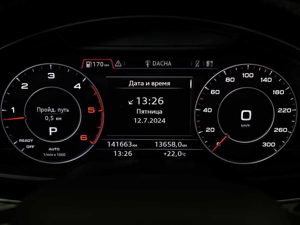 Купить Audi Q7 с пробегом. Фото: #19