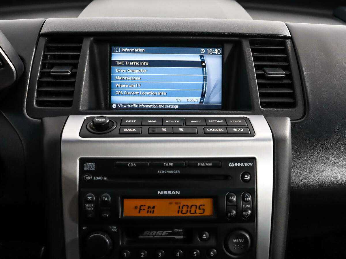 Купить Nissan Murano с пробегом. Фото: #12