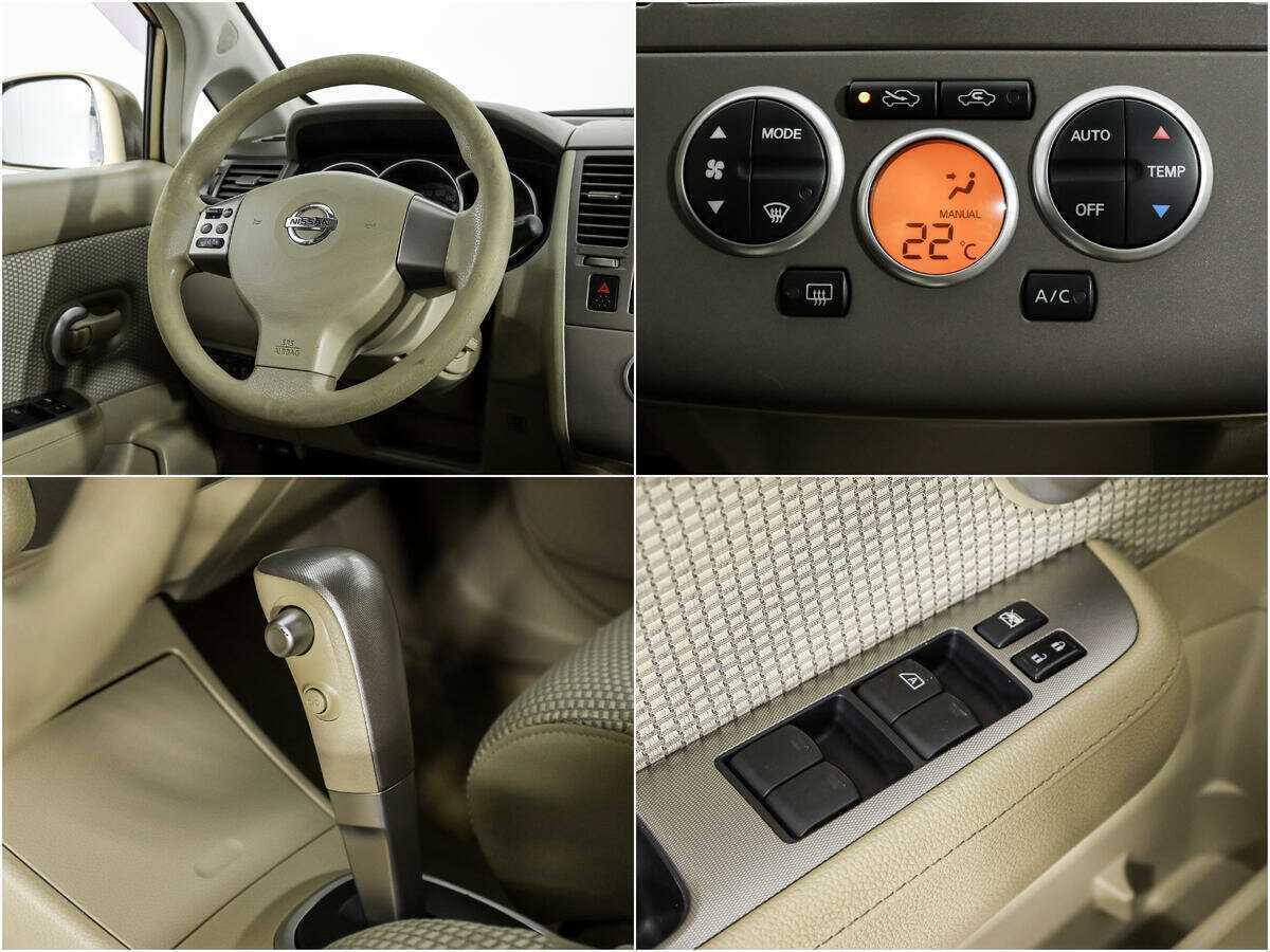 Купить Nissan Tiida с пробегом. Фото: #14