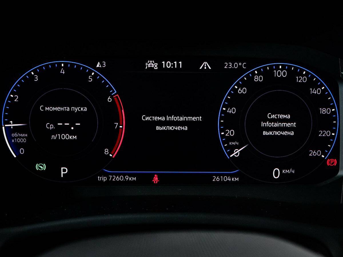 Купить Volkswagen Teramont с пробегом. Фото: #10