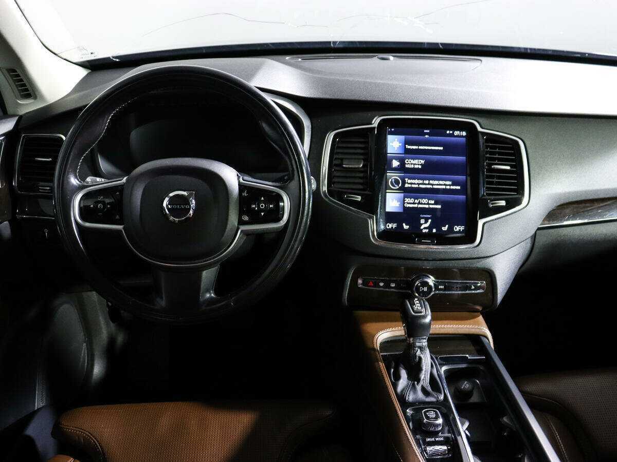 Купить Volvo XC90 с пробегом. Фото: #11