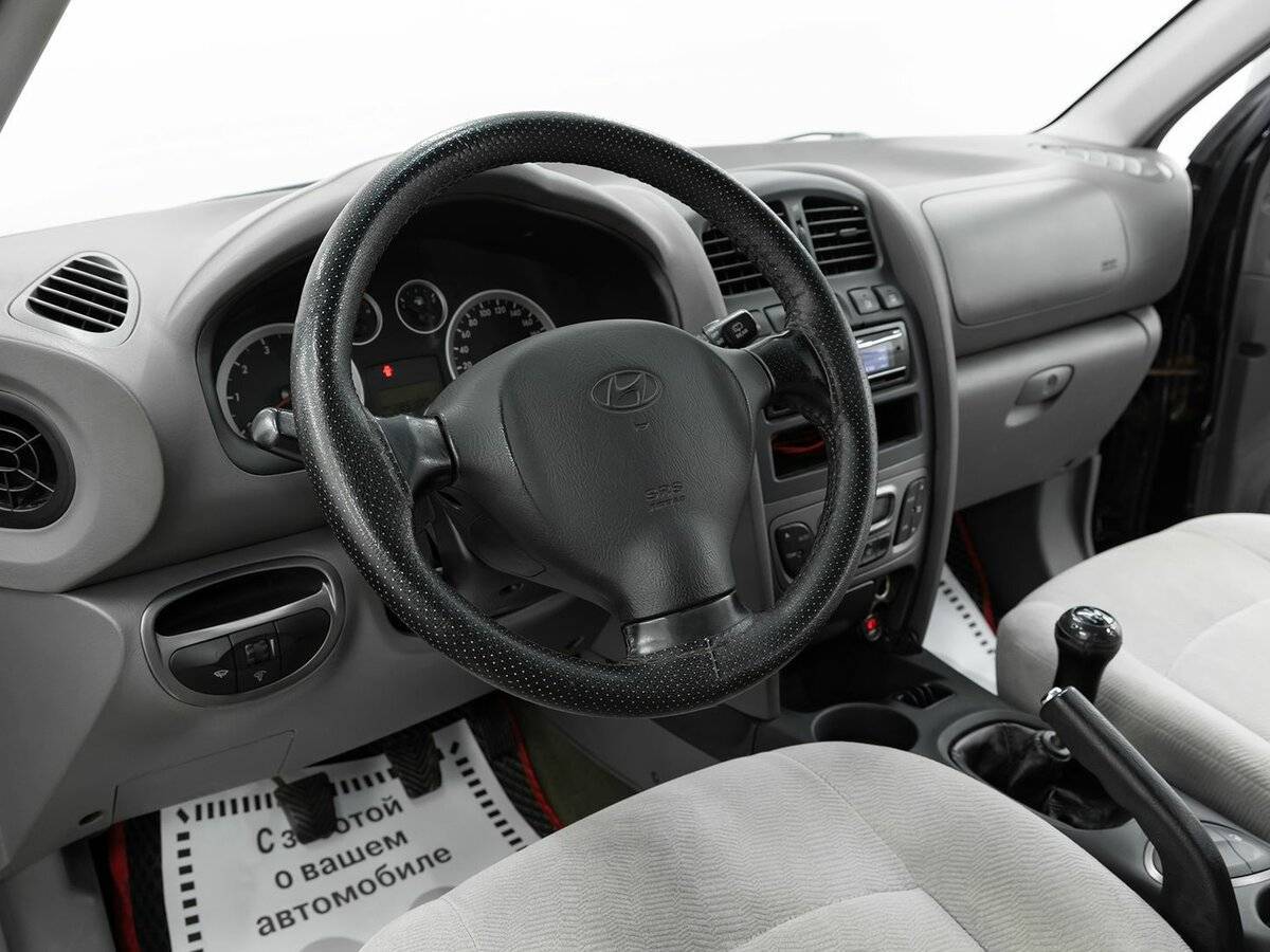 Купить Hyundai Santa Fe с пробегом. Фото: #8