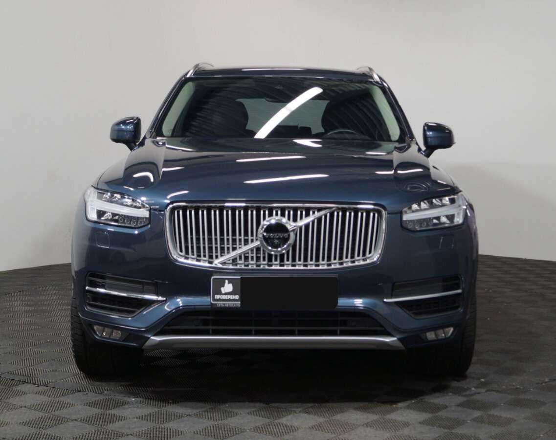 Купить Volvo XC90 с пробегом. Фото: #1