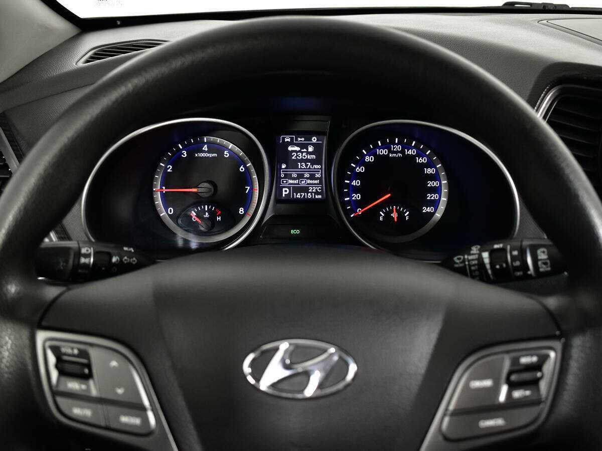 Купить Hyundai Santa Fe с пробегом. Фото: #10