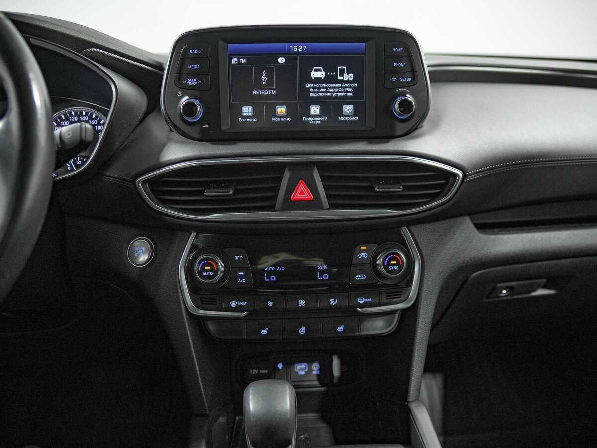 Купить Hyundai Santa Fe с пробегом. Фото: #10