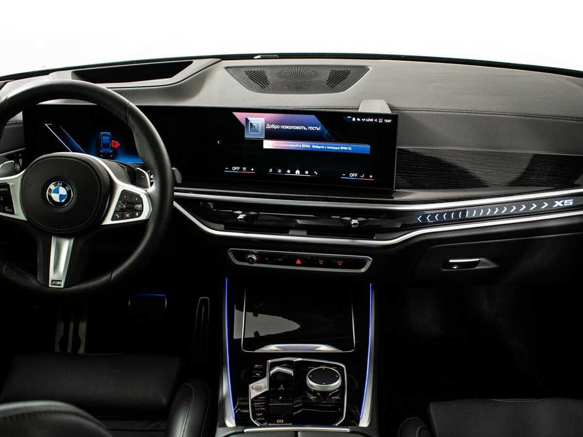 Купить BMW X5 с пробегом. Фото: #10