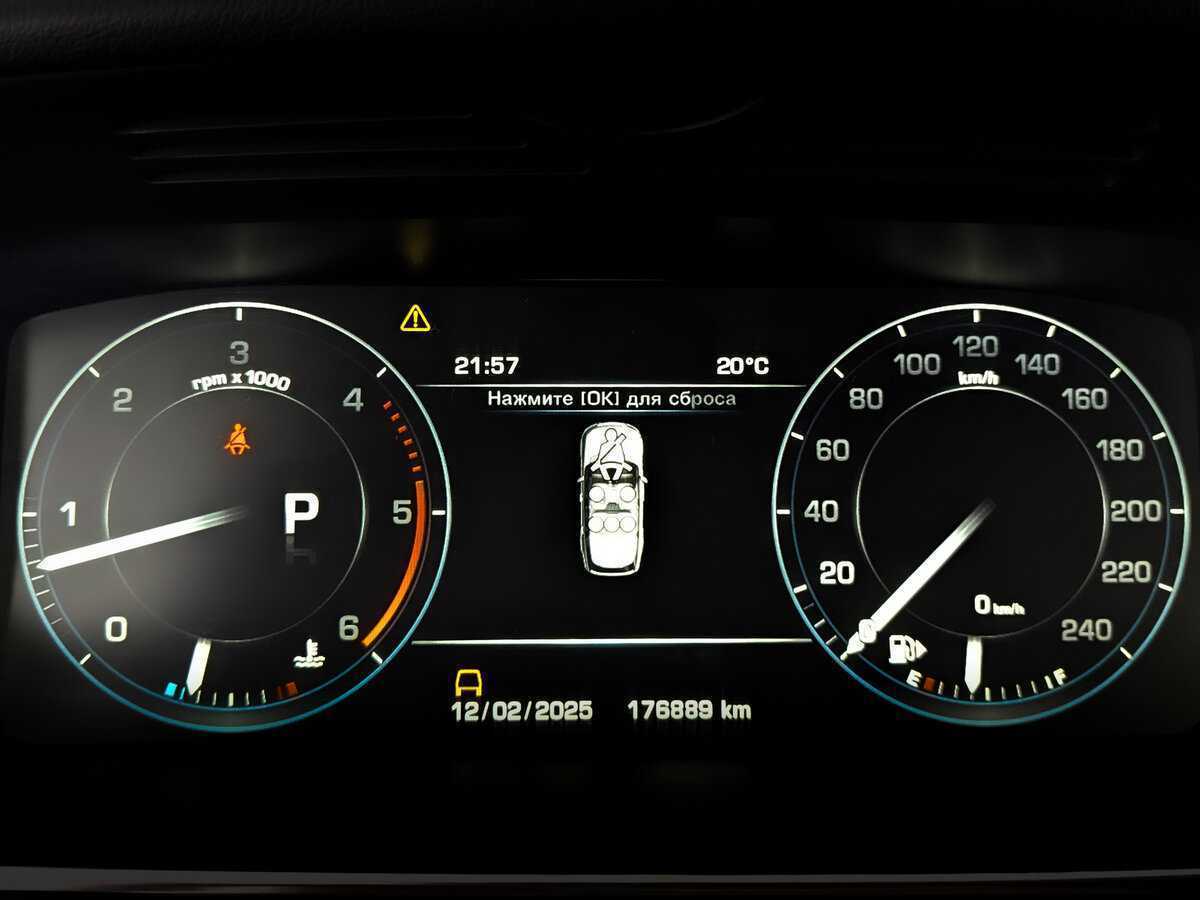 Купить Land Rover Range Rover с пробегом. Фото: #12