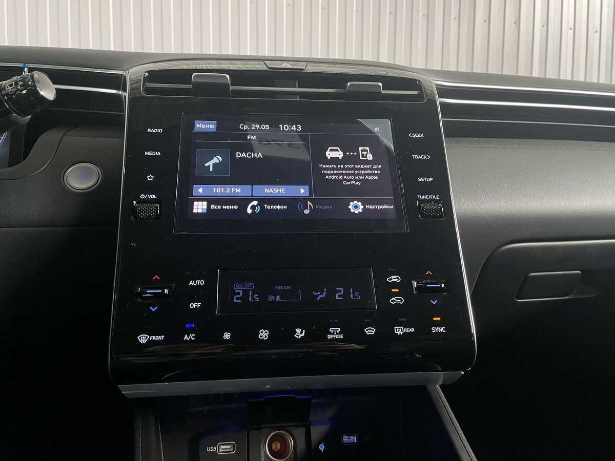 Купить Hyundai Tucson с пробегом. Фото: #14