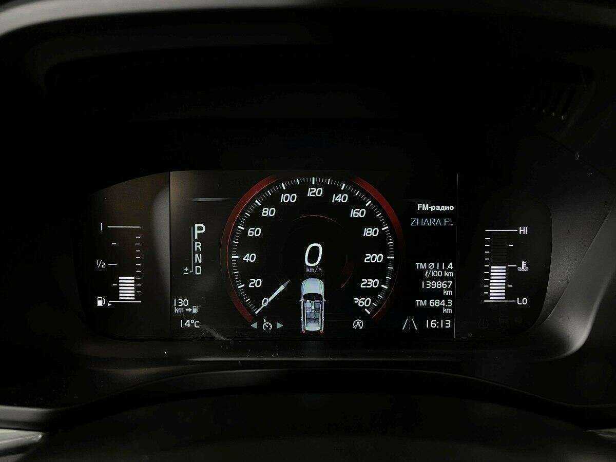 Купить Volvo XC60 с пробегом. Фото: #10