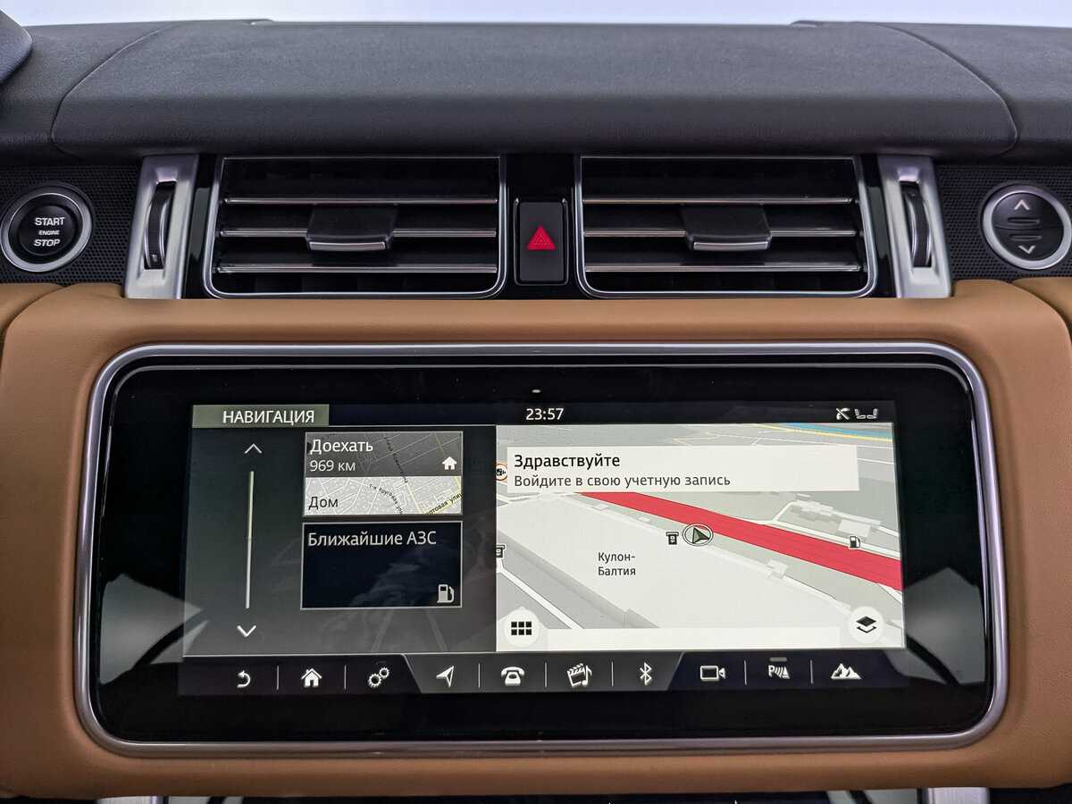 Купить Land Rover Range Rover с пробегом. Фото: #23