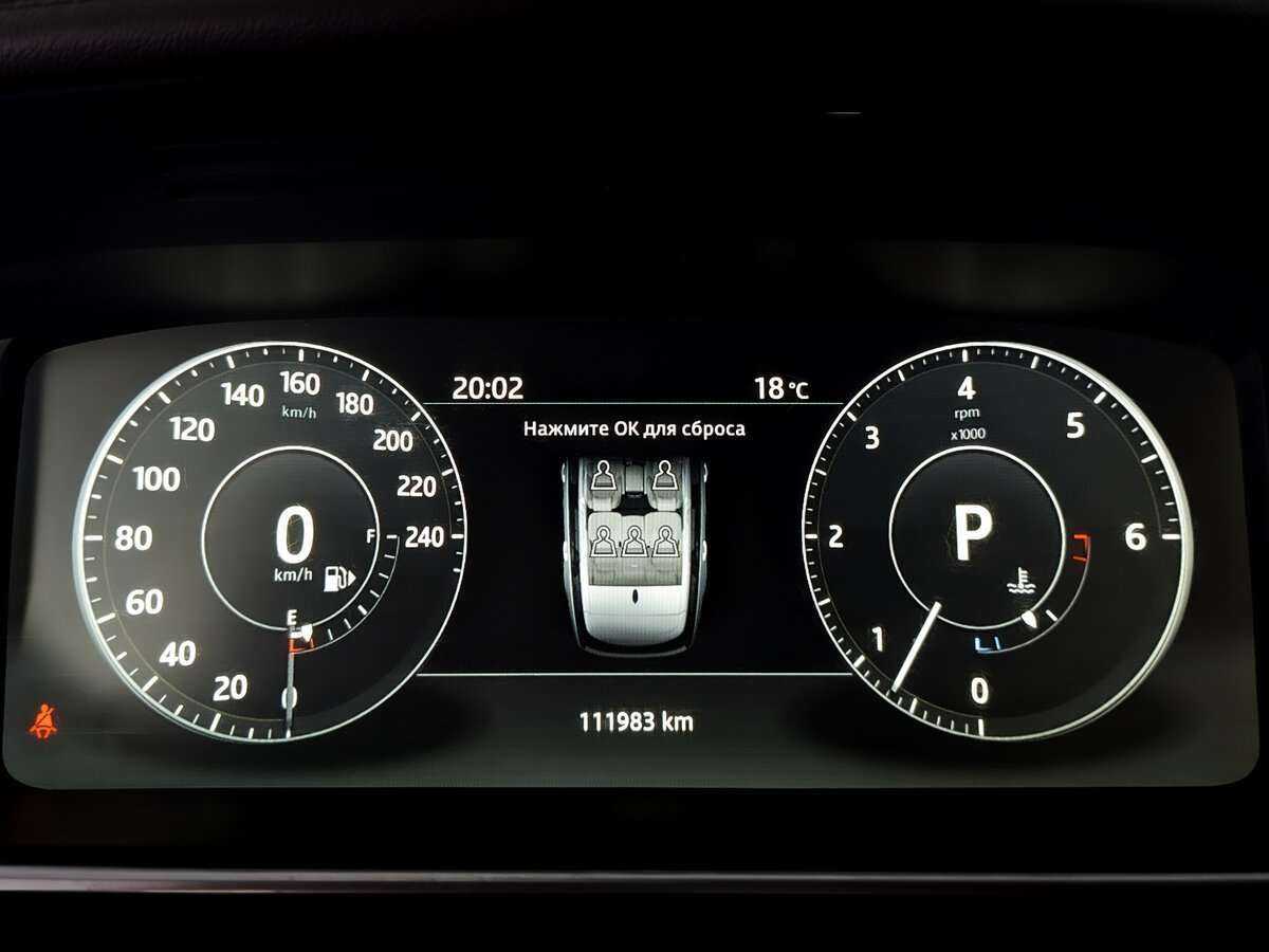 Купить Land Rover Range Rover с пробегом. Фото: #10