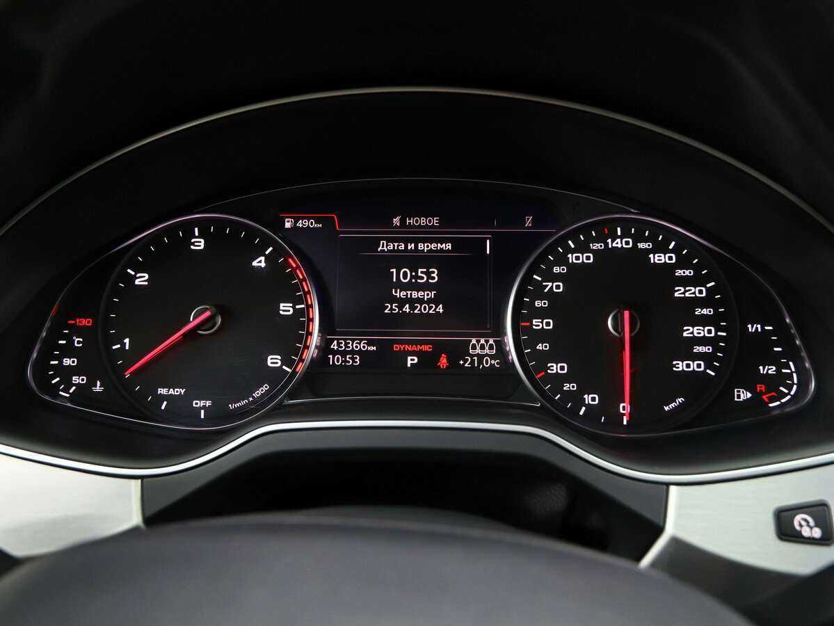 Купить Audi Q7 с пробегом. Фото: #10