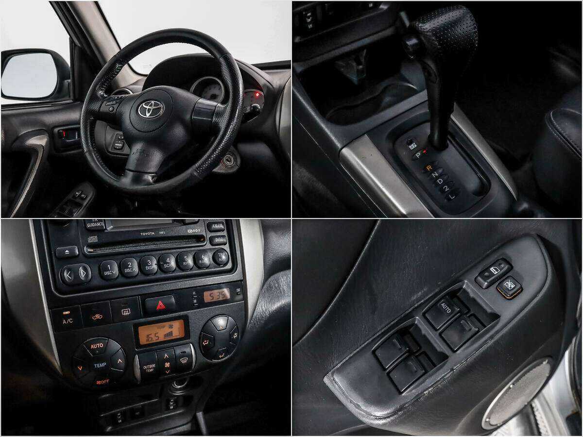 Купить Toyota RAV4 с пробегом. Фото: #12