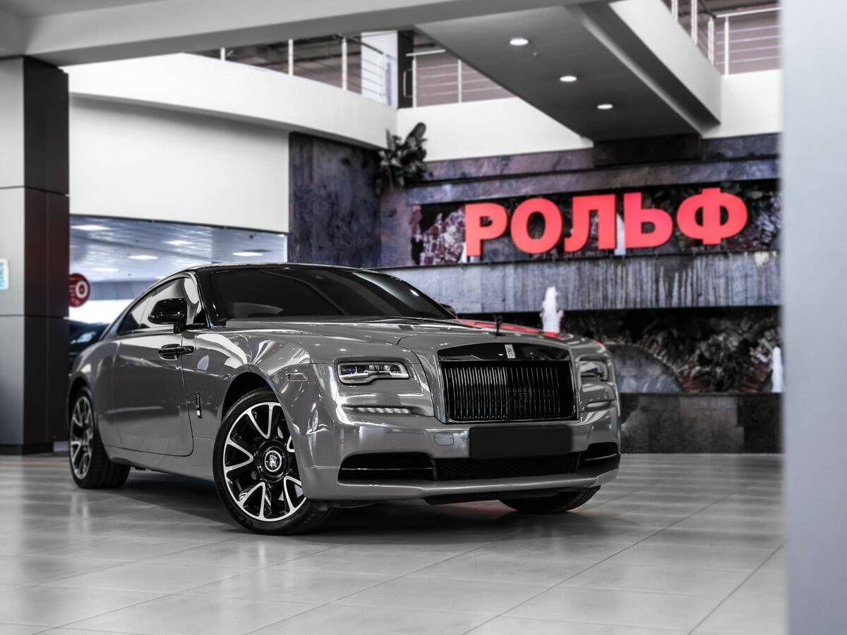 Купить Rolls-Royce Wraith с пробегом. Фото: #2