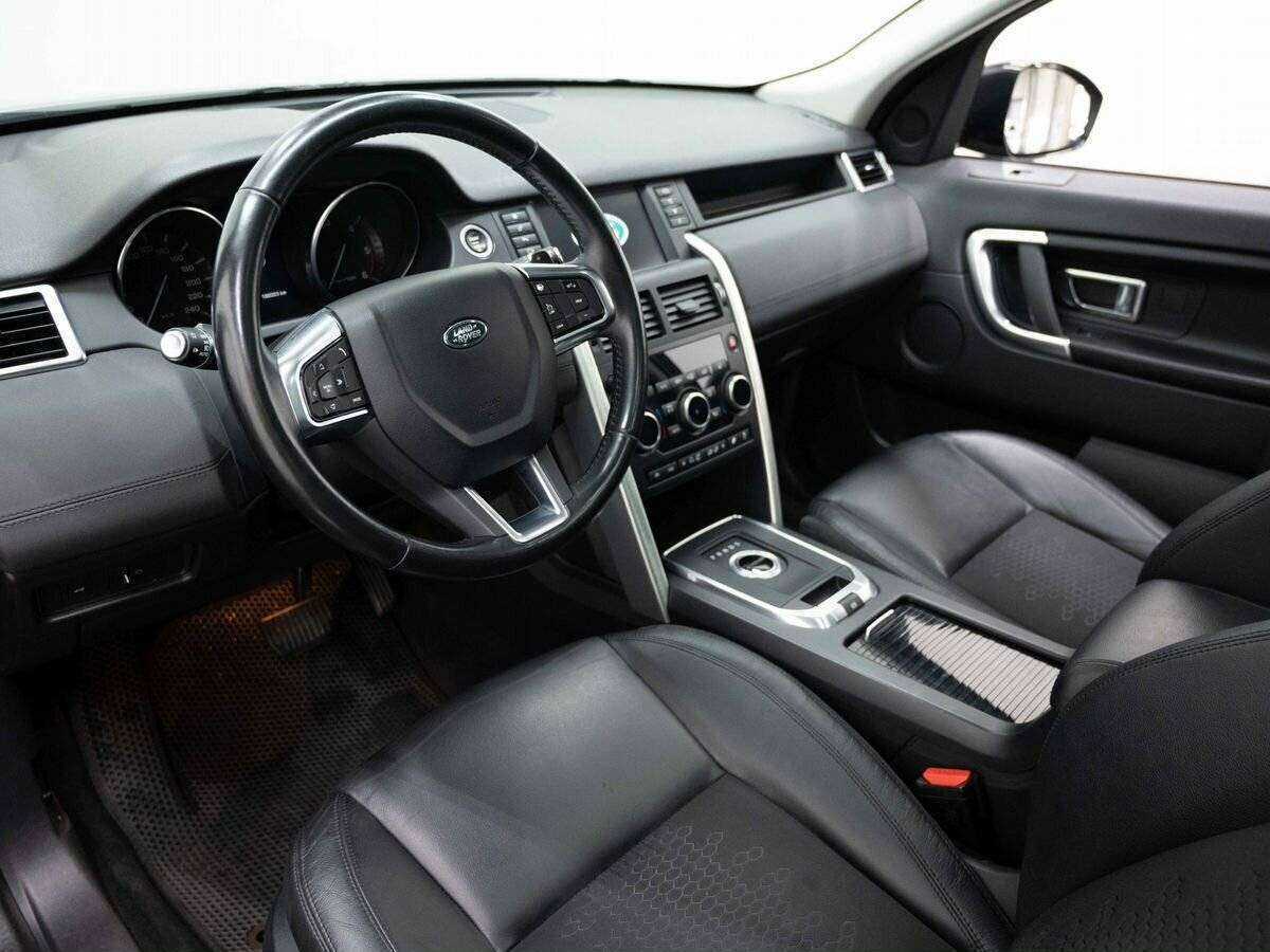 Купить Land Rover Discovery Sport с пробегом. Фото: #6