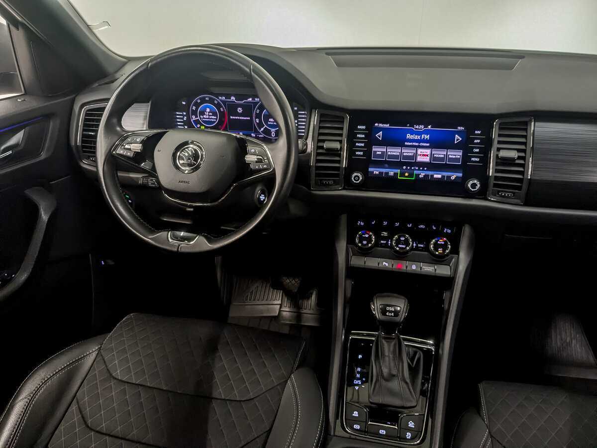Купить Skoda Kodiaq с пробегом. Фото: #29