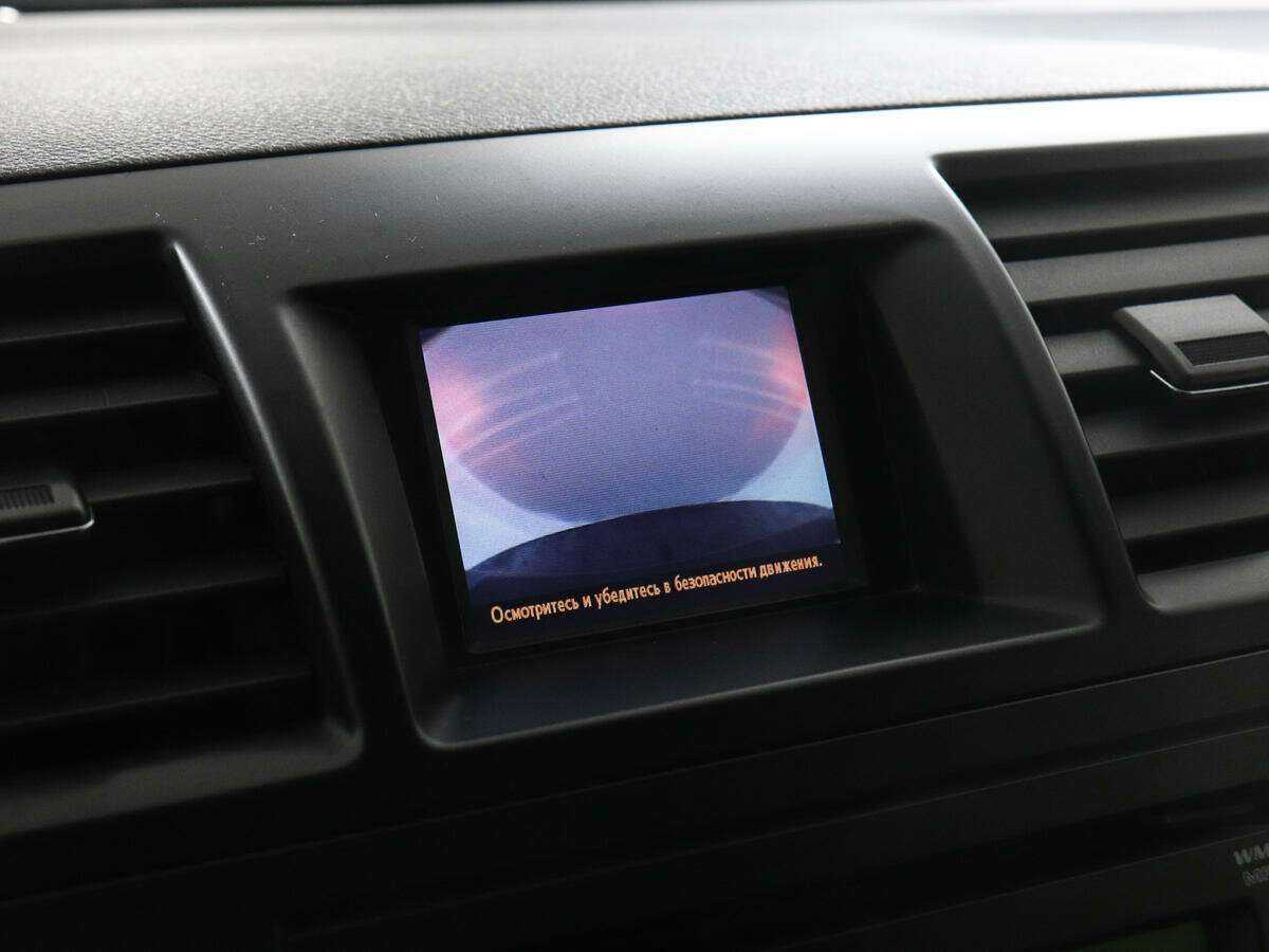 Купить Toyota Highlander с пробегом. Фото: #17