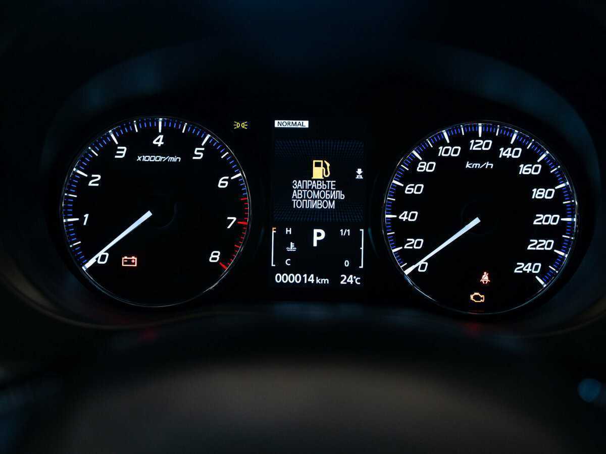 Купить Mitsubishi Outlander с пробегом. Фото: #23