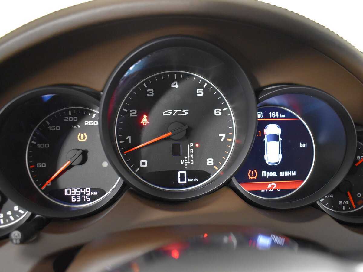 Купить Porsche Cayenne с пробегом. Фото: #18