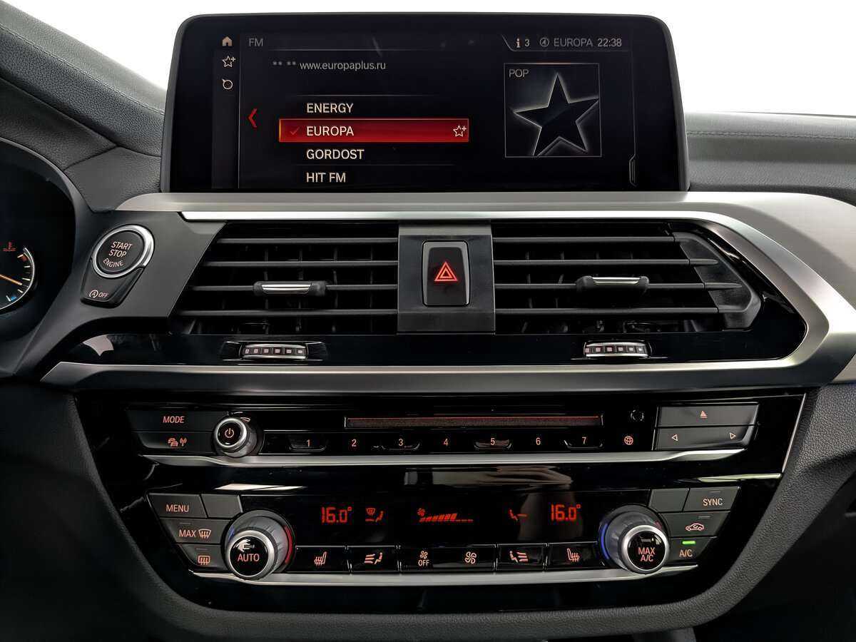 Купить BMW X4 с пробегом. Фото: #23
