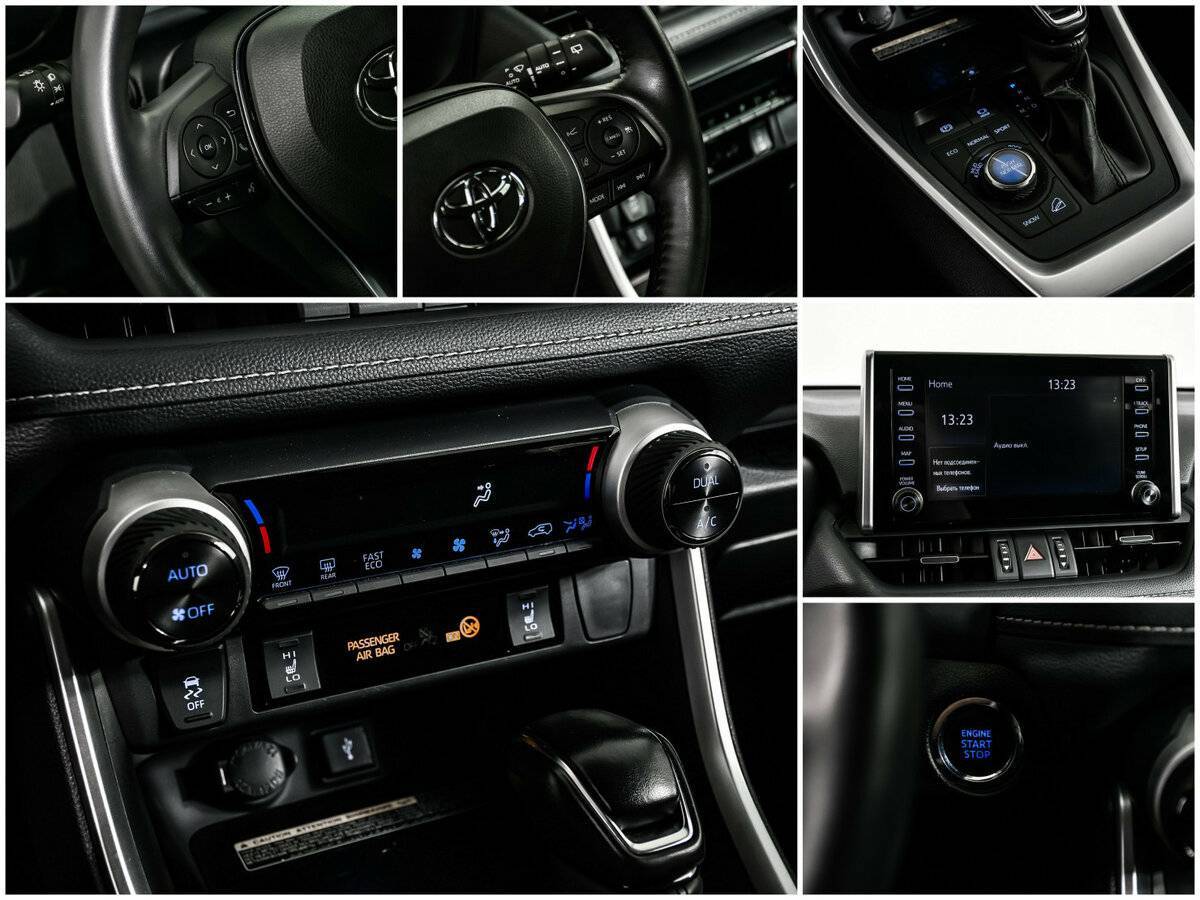 Купить Toyota RAV4 с пробегом. Фото: #18