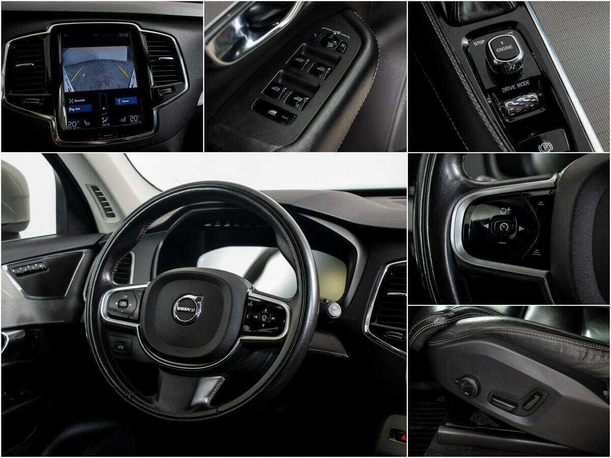 Купить Volvo XC90 с пробегом. Фото: #11