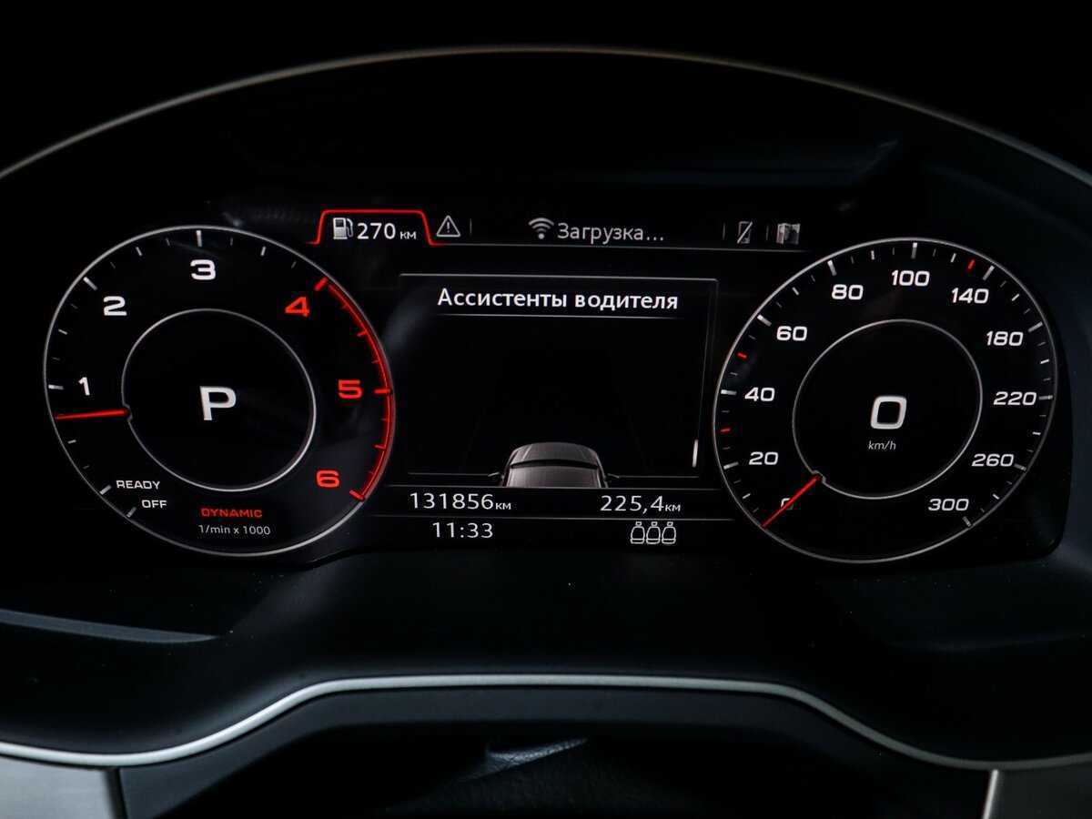 Купить Audi Q7 с пробегом. Фото: #6