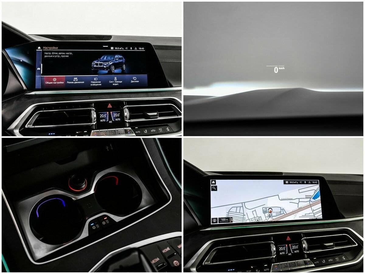 Купить BMW X7 с пробегом. Фото: #20