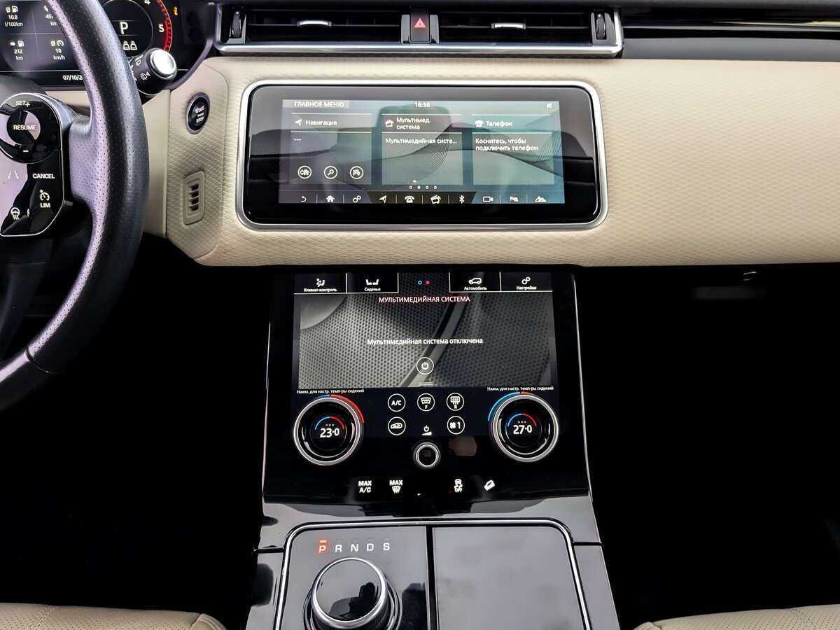 Купить Land Rover Range Rover Velar с пробегом. Фото: #12