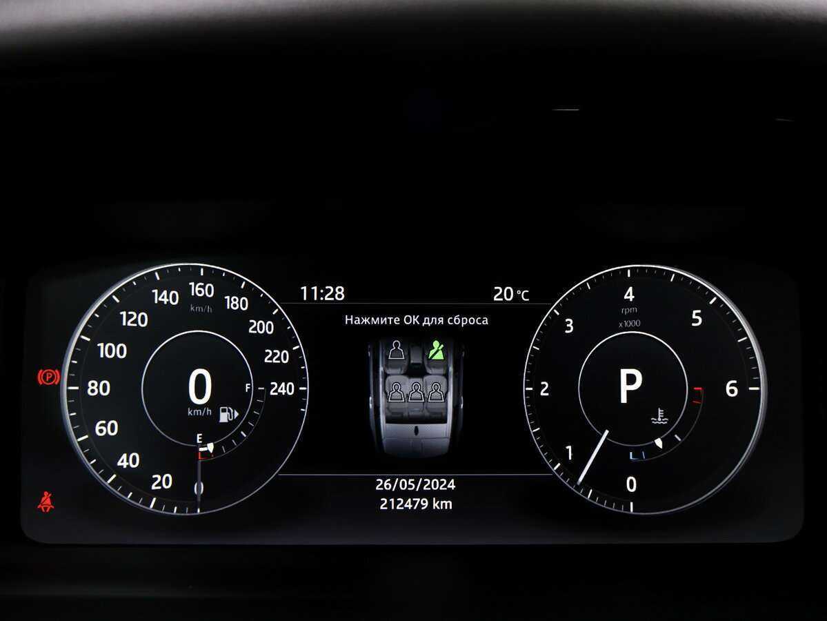 Купить Land Rover Range Rover Sport с пробегом. Фото: #15