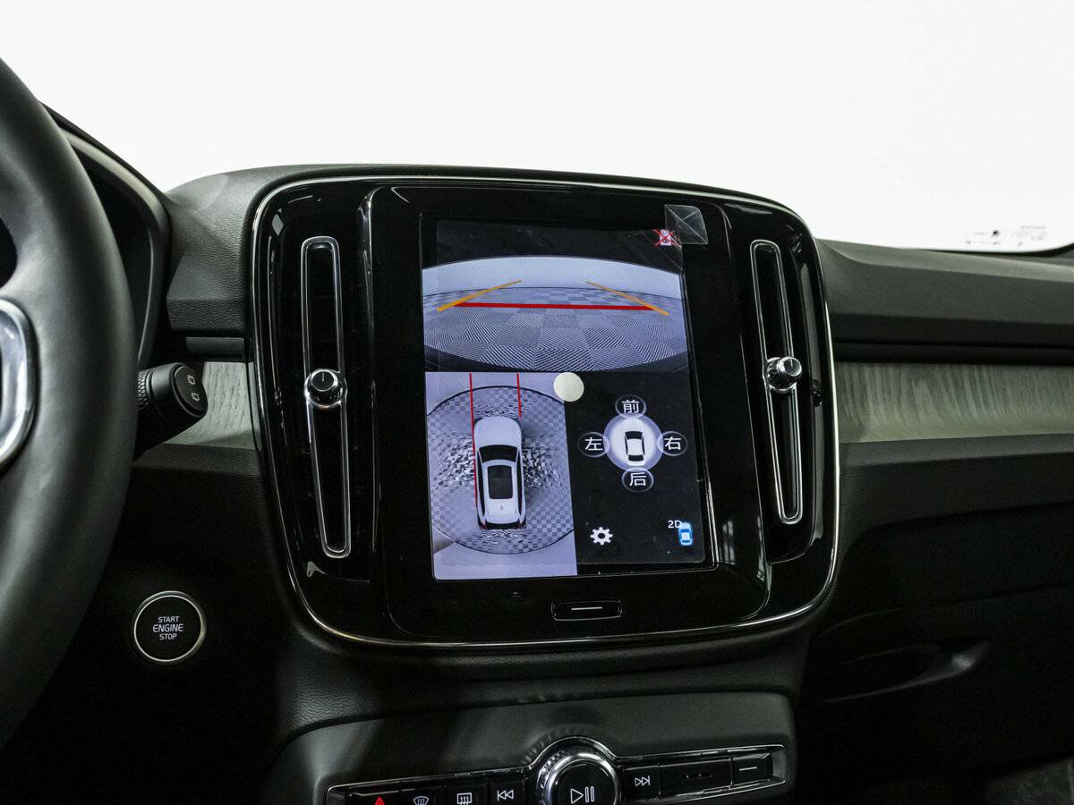 Купить Volvo XC40 с пробегом. Фото: #13