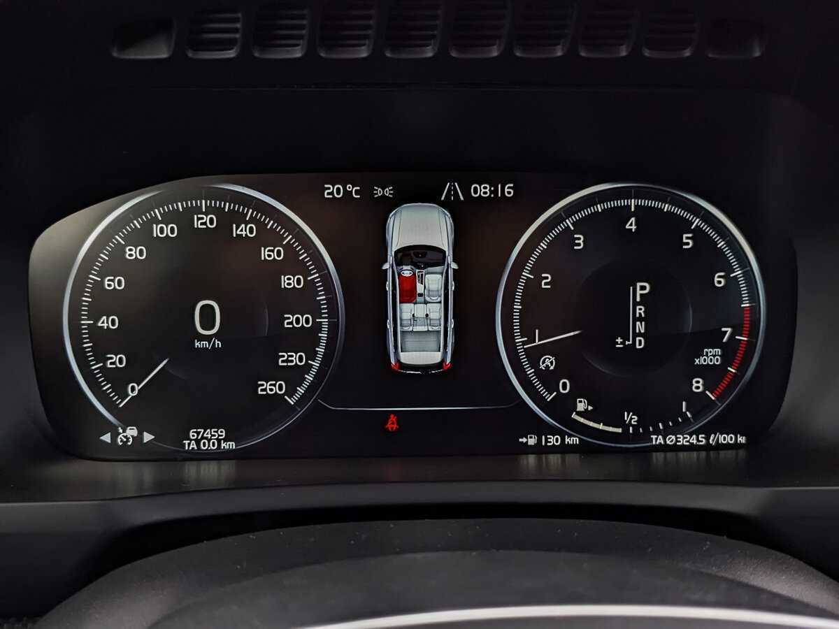 Купить Volvo XC90 с пробегом. Фото: #15