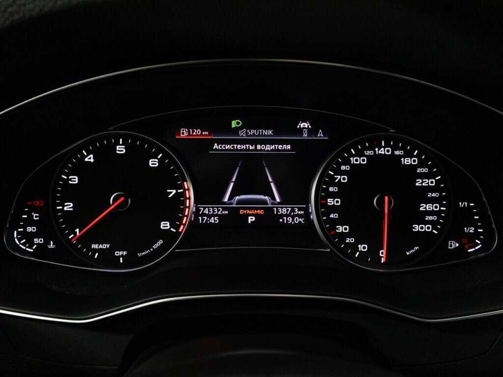 Купить Audi A6 с пробегом. Фото: #9
