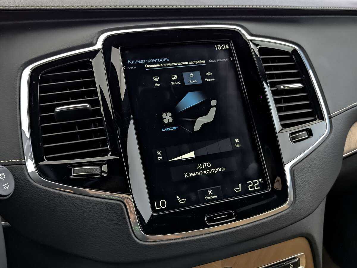 Купить Volvo XC90 с пробегом. Фото: #20