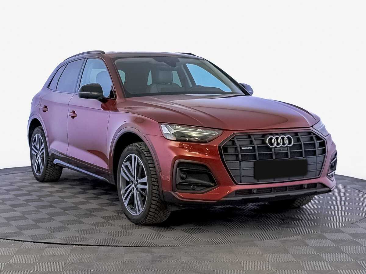 Купить Audi Q5 с пробегом. Фото: #2